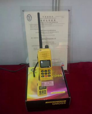 HX1500/GMDSS船用便携式双向VHF无线电话 关键设备解析与采购指南